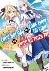 cuoc-noi-day-cua-cong-chua-tai-sinh-va-thieu-nu-thien-tai-thumb