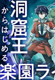 cuoc-song-thien-duong-bat-dau-voi-vua-hang-dong-tro-thanh-nguoi-manh-nhat-voi-ky-nang-khai-thac-thumb