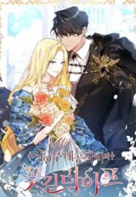 cuoc-song-tren-con-duong-hoa-cua-nu-cong-tuoc-thoi-gian-co-han-thumb