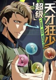 cuong-thieu-sieu-thien-tai-thumb