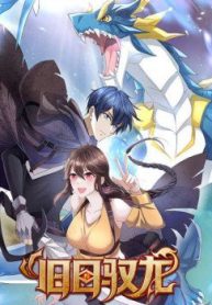 cuu-nhat-ngu-long-thumb