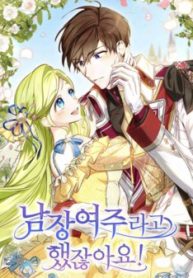 da-bao-nu-chinh-dang-cai-trang-co-ma-thumb