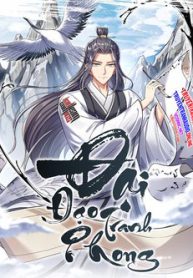 dai-dao-tranh-phong-thumb