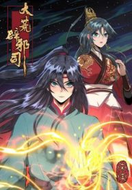 dai-hoang-tich-ta-ti-thumb