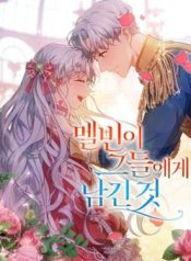 di-vat-melvin-de-lai-thumb