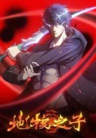 dia-hach-chi-tu-thumb