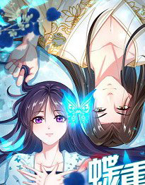 diep-anh-trung-trung-thumb