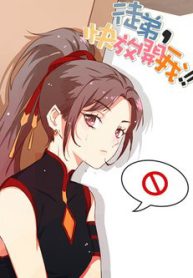 do-de-nguoi-mau-buong-ta-ra-thumb