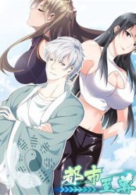 do-thi-chi-ton-thumb