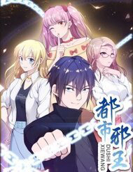 do-thi-ta-vuong-thumb