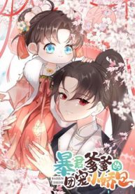 doan-sung-tieu-kieu-cua-ba-ba-bao-quan-thumb