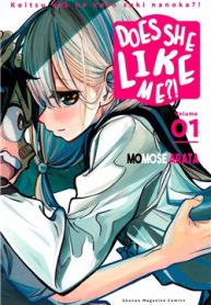 does-she-like-me-thumb