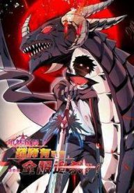 du-kiem-duoc-nghe-nghiep-sieu-hiem-nhung-lai-bi-toan-server-duoi-giet-thumb