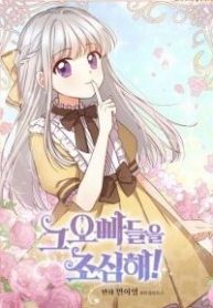 dung-choc-dua-em-gai-be-bong-cua-chung-toi-thumb