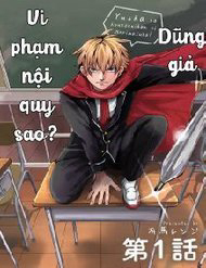 dung-gia-duoc-chuyen-sinh-toi-the-gioi-hien-dai-thumb