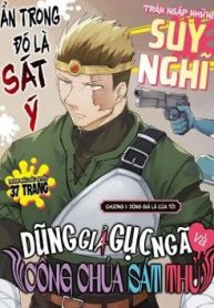 dung-gia-guc-nga-va-cong-chua-sat-thu-thumb