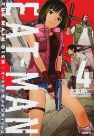 eat-man-the-main-dish-thumb