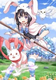 fantasy-world-online-thumb