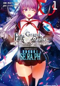 fategrand-order-epic-of-remnant-seraph-thumb