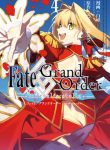 fategrand-order-mortalisstella-thumb