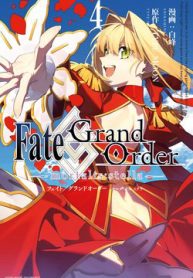 fategrand-order-mortalisstella-thumb