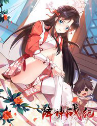 giang-than-chien-ky-thumb