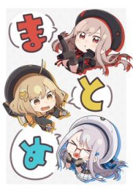 goddess-of-victory-nikke-official-four-panel-comics-thumb