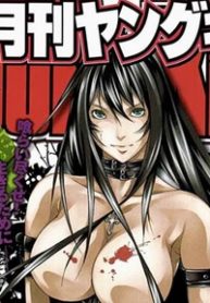 godeath-megami-no-ketsumyaku-thumb