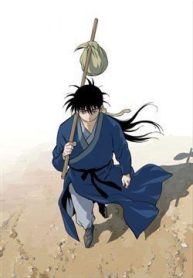 gosu-cao-thu-murim-2-thumb