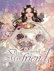 gui-den-nguoi-ban-cua-toi-thumb