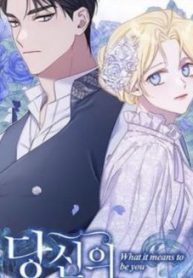 hay-de-toi-duoc-hieu-em-thumb