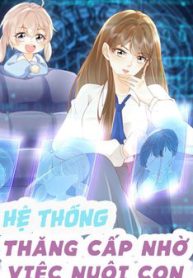 he-thong-thang-cap-nho-viec-nuoi-con-thumb