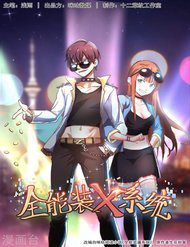 he-thong-x-toan-nang-thumb