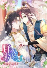 ho-ly-cao-gia-va-bach-lien-hoa-cao-lanh-ai-se-lo-tay-truoc-day-thumb