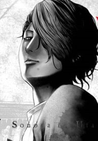 hoa-si-sat-nhan-thumb