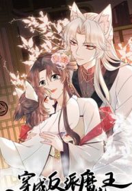 hoa-trang-thanh-mami-cua-nhan-vat-phan-dien-thumb