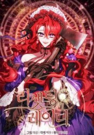 hoan-nguyen-quy-co-thumb