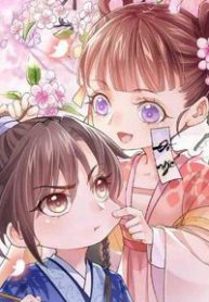 hoang-de-dung-nhac-dao-thumb