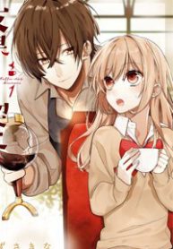 houkago-wa-kissaten-de-thumb