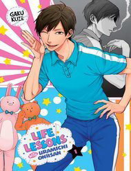 huan-luyen-vien-truong-doi-uramichi-thumb