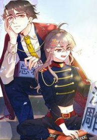 huong-hac-hoa-tong-tai-hien-thuong-sa-thumb