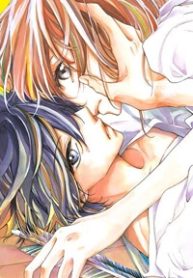 ichirei-shite-kiss-thumb