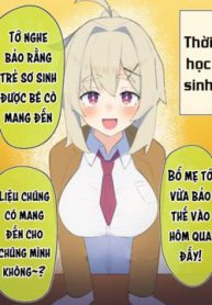 ignorant-girl-◯◯-years-later-thumb