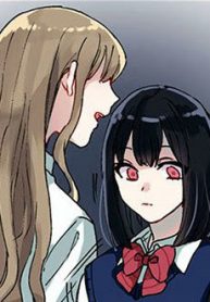 itazura-privacy-thumb