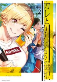 kare-to-kanojo-no-sentaku-thumb