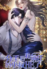 ket-dep-voi-chu-ut-kiep-truoc-sau-chia-tay-thumb