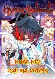 khac-kim-dai-ma-vuong-thumb