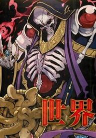 kham-pha-the-gioi-game-thumb