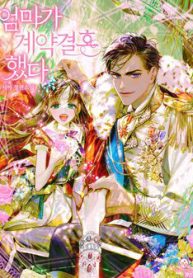 khe-uoc-hon-nhan-cua-me-toi-thumb