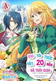 khi-toi-thuc-day-20-nam-da-troi-quanu-nhan-vat-phan-dien-tu-the-gioi-ben-kia-thumb